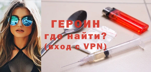 мет Абдулино