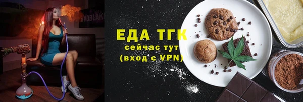 мяу мяу мука Алексин