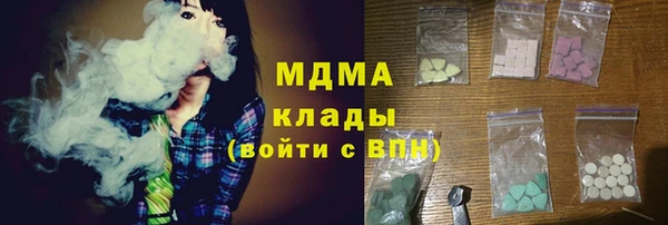 не бодяженный Абинск