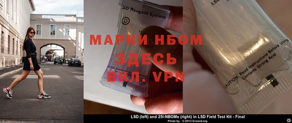 мяу мяу мука Алексин