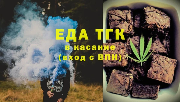 не бодяженный Абинск