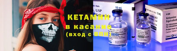мет Абдулино