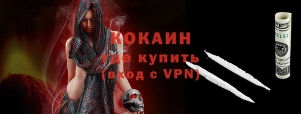 не бодяженный Абинск