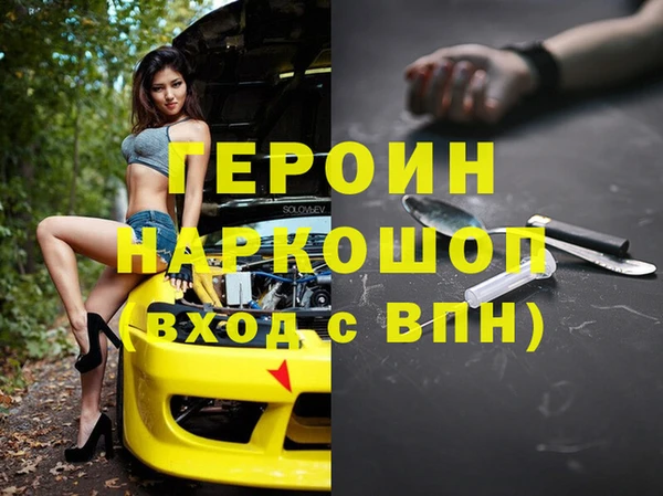 индика Алзамай