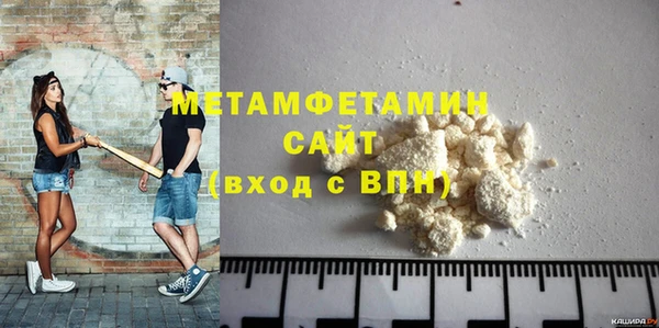 гашиш Новодвинск