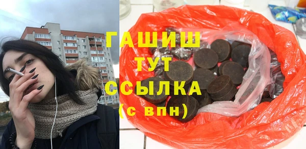 МДПВ Алексеевка
