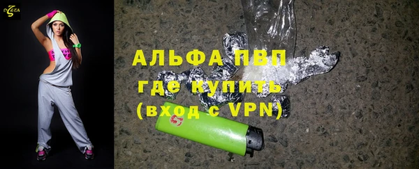 не бодяженный Абинск