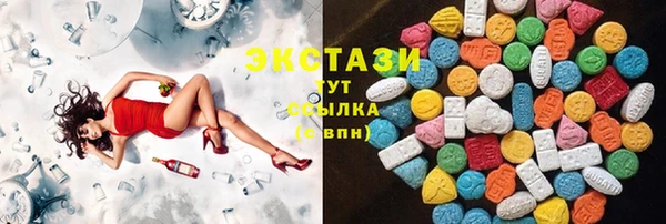 не бодяженный Абинск