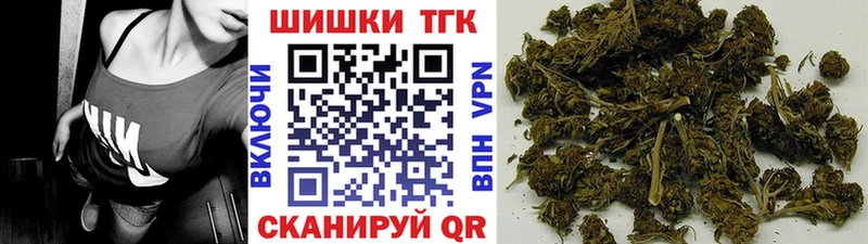 Марихуана MAZAR  сколько стоит  Северская 